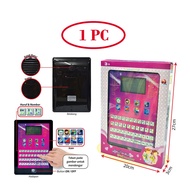 1 Pc E Learning Digital Learning English & Arabic Words