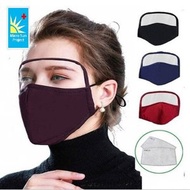 Micro Sun - (防疫)一體式帶氣閥面罩口罩(全臉防護 - 黑色) (含6片過濾片)