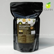 French Fafna 100% Premium Natural Sugar-Free Cocoa Powder Pure Can Be Baking Bread Brewed TC IDUNN