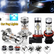 Spot Goods COD Sedan white H1/H3/H4/H7/H8&H11/H9005&9006 6000KLED 20-SMD projector decorative light 