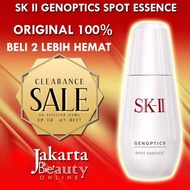Sk-Ii Genoptics Spot Essence | Sk2 Genoptics Spot Essence Original