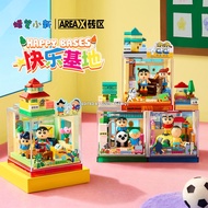 AREA-X Block AB0150-3 Crayon Shin Chan Box Street Series Gift Decoration Building Brick Toy