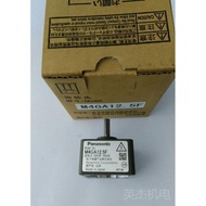 Genuine Panasonic Reducer M4GA12.5F/M4GA9F/M4GA7.5F Tooth Box Original Ready Stock
