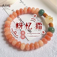 Lingyuege Bodhi Bracelet Bodhi Seed Male Female Abacus Beads Wenwan Bracelet Disc Play Buddha Beads 