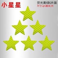 ≈ Reflective Sticker Pattern ≈ Five-pointed Star Diamond Grade Reflective Sticker Night Safety Creat