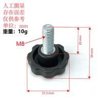 M8*20Torx knob fitness equipment fixing screw bolt fastening screw nut torx handle screw 6DZD