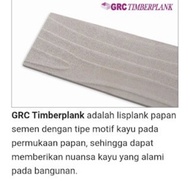 Grc Timberplank Motif Kayu 3,6 Meter