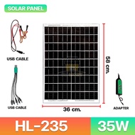 เฉพาะแผงโซล่าเซลล์ HLX แผงโซล่าเซลล์ 12V ชาร์จขณะตากแดด solar cell หัวชาร์จ5in1 HL-210/220/235/255