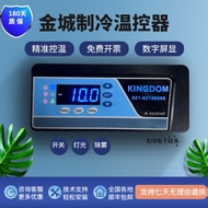Second-Hand Jincheng Refrigeration K-511D4F Thermostat K-522D4R Thermostat K-922DR Cake Cabinet K-54