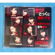 ANGERME - Tsugitsugi Zokuzoku / Itoshima Distance CD SINGLE J-POP IDOLS