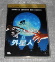 【缺貨中】台版DVD-ET外星人20週年雙碟版/辛德勒的名單.關鍵報告.世界大戰.搶救雷恩大兵.第三類接觸-史蒂芬史匹柏