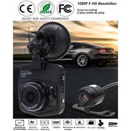 LEON 2.4" FHD 1080P Car Vehicle Black Box Dual Lens DVR Recorder