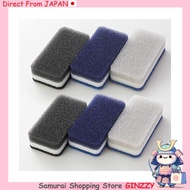 [Set of 2] Duskin Kitchen Sponges 3-Color Monotone Set 6 Pieces New Stylish Color Set Japan Kitchen