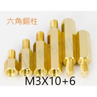 [Maker Market] M2, M2.5, M3, M4 Hexagonal Copper Column Spacer M2 Screw M3 Screw M4 Screw