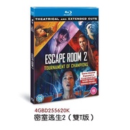 Import Blu-ray Escape Room: Tournament of Champions 2021