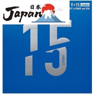 【import from Japan】VICTAS (VICTAS) Table Tennis Back Soft Rubber V15 Limber 020451 Black 2 Size
VICT