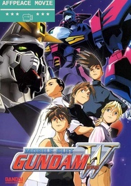 GUNDAM WING ALL EPISODE - DVDPENDRIVE