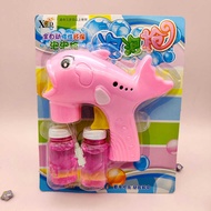 10 Yuan Dolphin Bubble Inertial No Battery Required Summer Toys 2 Yuan Ring Gift Bubble Blowing Mach
