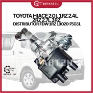 TOYOTA HIACE 2.0L 1RZ 2.4L 2RZ 2.7L 3RZ DISTRIBUTOR FDW-1RZ 19020-75031