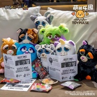 FEISTY PETS Tulen Cute Beast Paradise Mainan Mewah Arnab Lucu Tekan Muka Menukar Raksasa Hijau Ekspr