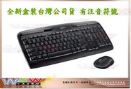 【WSW 無線鍵鼠組】羅技Logitech MK330r 自取1050元 多媒體無線鍵盤滑鼠組 接收可達10公尺 台中市