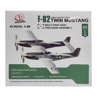 โฟว์ดีโมเดล โมเดลประกอบเครื่องบินรบคู่ F-82 COMBAT AIRCRAFT MODEL TWIN MUSTNG Scale 1:48 4D MODEL (MM10295-07B)