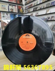 【錦軒閣】最高價24小時專人上門回收清屋收購  黑膠唱片 鄧麗君 小城故事 黑膠碟 LP 卡式帶 CD唱片