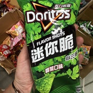 Free Shipping Taiwan Doritos Doritos Coriander Flavor Corn Chips Puffed Potato Chips Small Triple Ch