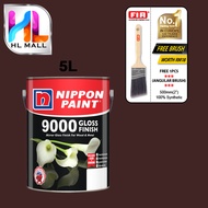 Nippon Paint 9000 High Gloss Finish (Wood and Metal) Leather NP N 1200 A - 5L