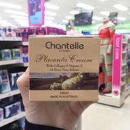 澳洲香娜露兒chantelle膠原蛋白羊胎素綿羊油 100ml（金色）可以當面霜早晚滋養霜[呲牙][呲牙]富含澳洲天然濃縮羊胎素、羊毛脂、角鯊烯及膠原蛋白💧特殊的緩釋技術可以將營養成份及保濕成份穿透表