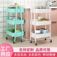 Bedroom Cosmetics Organizing Rack Storage Rack Bathroom Multi-Layer Storage Rack Storage Rack Trolle