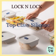 lock n lock top class silicone glass container food container  BPA Free food container lock and lock