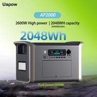 Uapow Power supply AP2000 2600W 2048wh 640000mAh large capacity 220V portable Power station lithium 