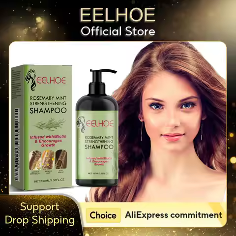 EELHOE Rosemary Straightening Shampoo Repair Damaged Dry Curl Fluffy Hair Nourishing Refreshing Stra