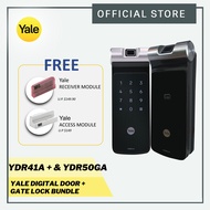 Yale YDR50GA Gate + YDR41A Digital Rim Door Lock Bundle