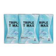 3 ซอง เม็ดตุ๊บ สอดอ TRIPLE T MAX ผลิตภัณฑ์เสริมอาหาร