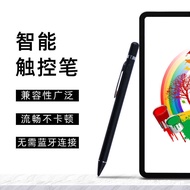 Android Universal Capacitive Pen Two-in-One ipad Mobile Phone Stylus Suitable for Huawei vivo Xiaomi
