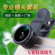 Universal Douyin Artifact Mobile Phone Lens Wide-Angle Micro Fisheye Three-in-One Set DSLR Camera-Ph