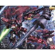 BANDAI MG 1/100 MASTER GRADE OZ-13MS Gundam Epyon