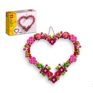 LEGO Heart Ornament Building Toy Kit - Heart-Shaped Arrangement of Artificial Flowers - Great Gift f