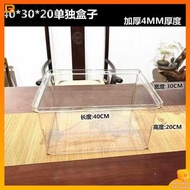 fridge organiser fridge organizer Refrigerator storage box, sealed box, transparent storage box, ref