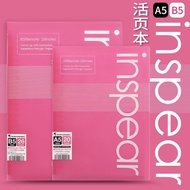 Japan Maruman Maruman Maruman Binder B5 Binder Shell inspear Color Office Detachable Notes