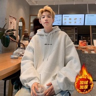 M-5XL Autumn Winter Hooded Inner Brushed Sweatshirt Men Loose Hoodie American Style Fleece Lining To