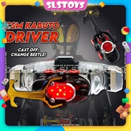 [Light & Sound] Keman Rider Dark Kabuto Driver Transformation Belt Dark Kabuto Zecter Boy Pretend Pl