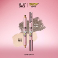 【现货 Readystock】ooo双头修容笔 ooo contour pen Hot Sales 01色号 提亮色和修容色一笔完成