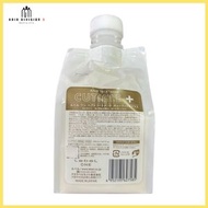 Lebel - LebeL One HAIR TREATMENT CUTICLE+ 順滑修護護髮素 500ml (平行進口)