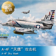 1/72 A-4F "Skyhawk" attack aircraft HobbyBoss 87255