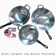 Kuali Aluminium Tangkai Plastik Cap Buaya/Side Handle Aluminium Wok