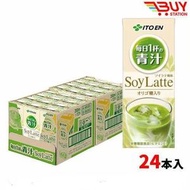 伊藤園 ITO EN-每日一杯青汁豆乳 蔬菜汁豆漿混合飲品  含維生素E飲料 紙包裝200mlX24支/箱 平行進口 622513X24