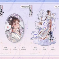 Dream of Red Mansions Stand Brand New Product Acrylic Desktop Decoration Funeral Flowers Series Home